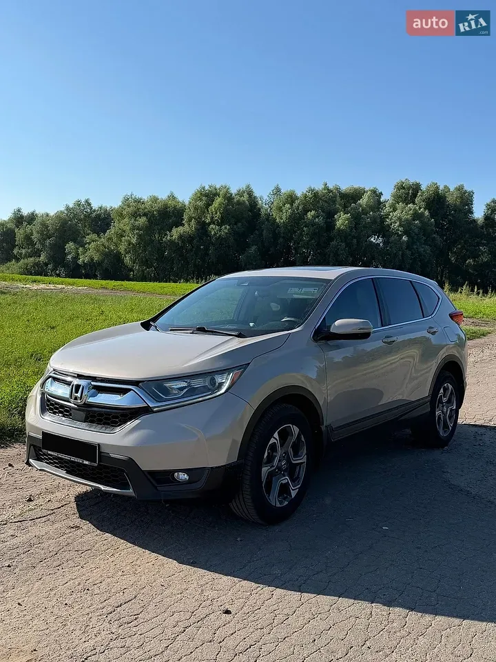 Honda Cr-V