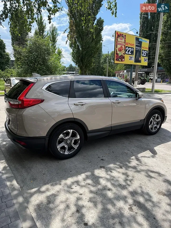Honda Cr-V 2017 photo 2
