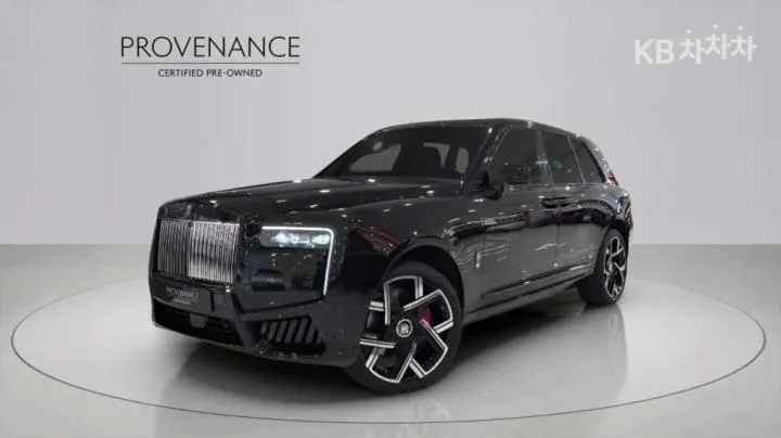 Rolls-Royce Cullinan