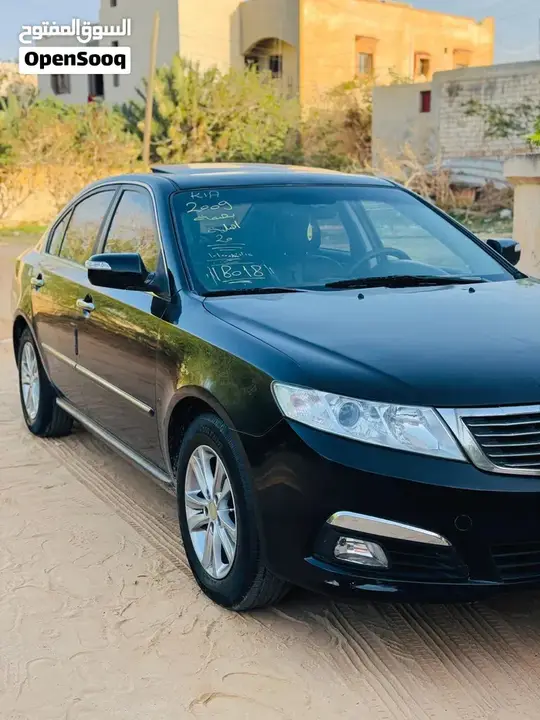 Kia Lotze