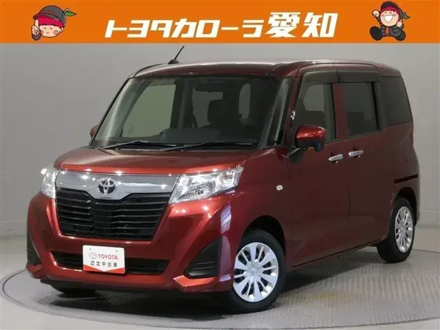 Toyota Rumie