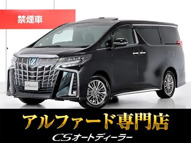 Toyota Alphard 2022 photo 2