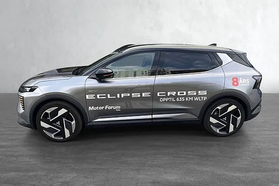 Mitsubishi Eclipse Cross 2026 photo 4