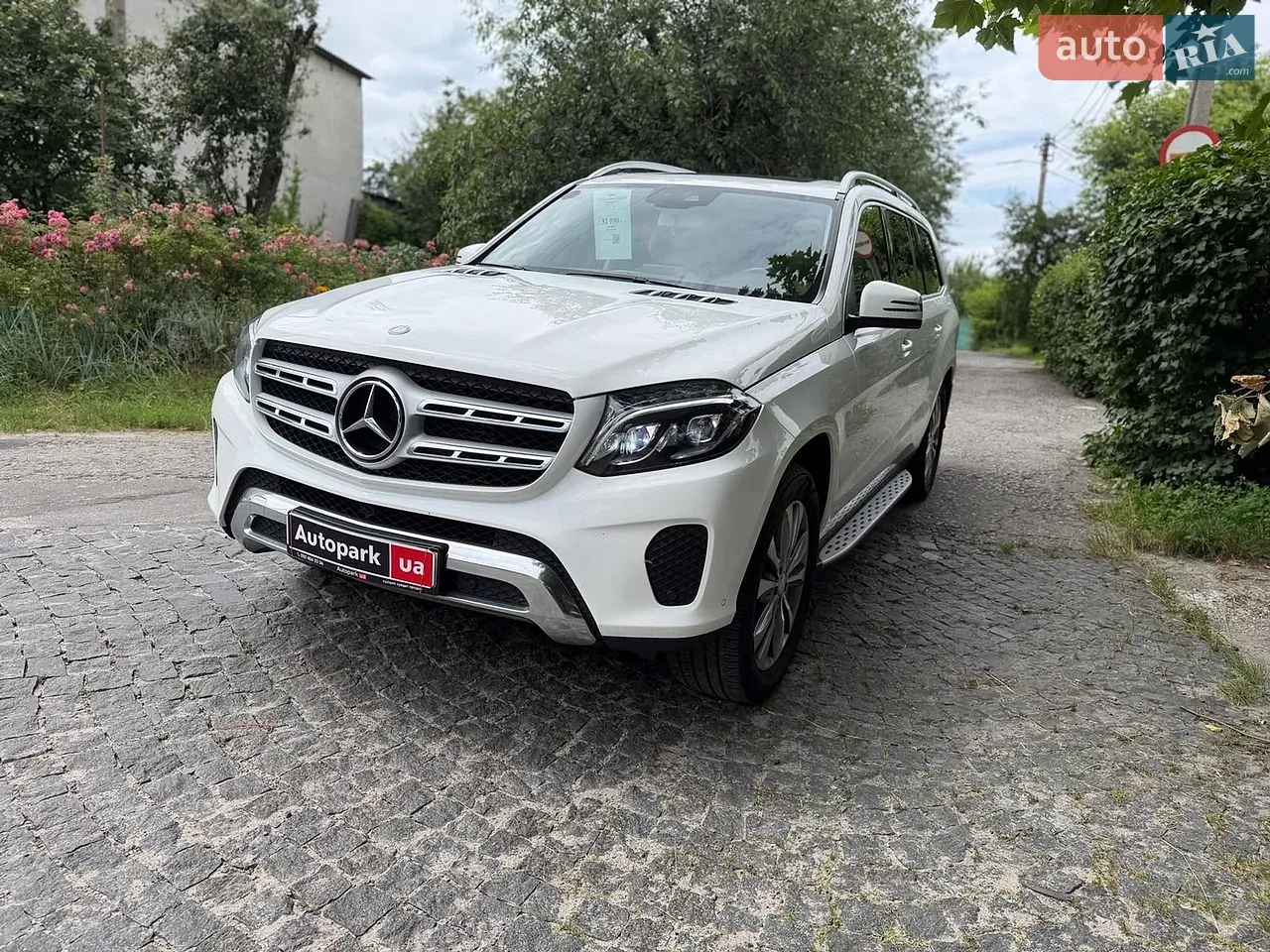 Mercedes-Benz Gls-Class 2016 photo 3