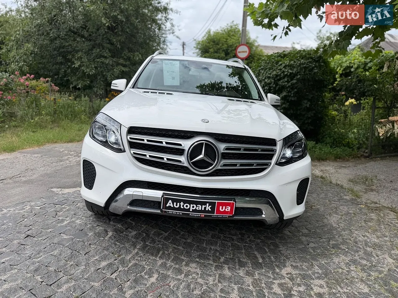 Mercedes-Benz Gls-Class 2016 photo 4