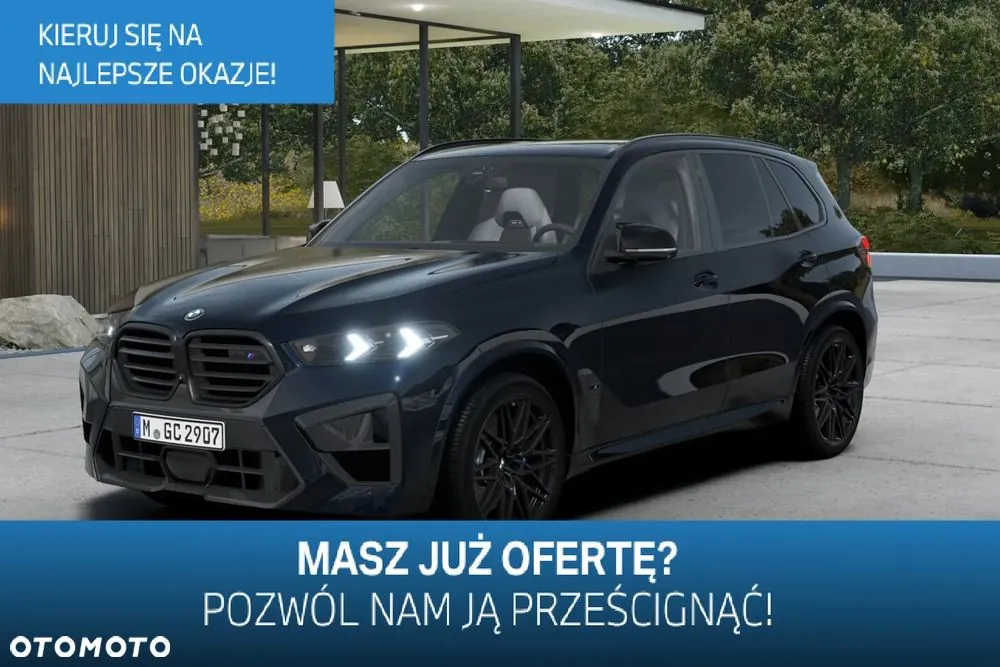 BMW X5 M Competition