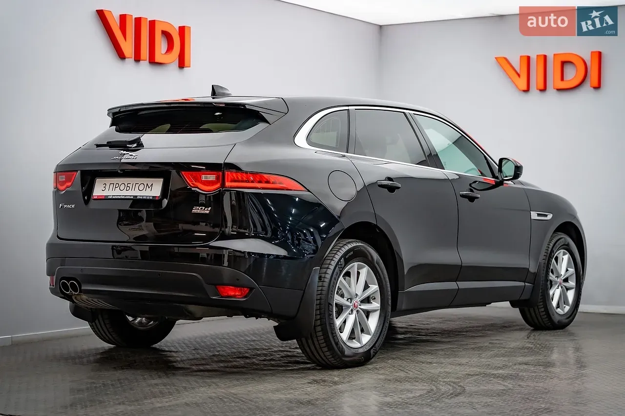 Jaguar F-Pace 2018 photo 2