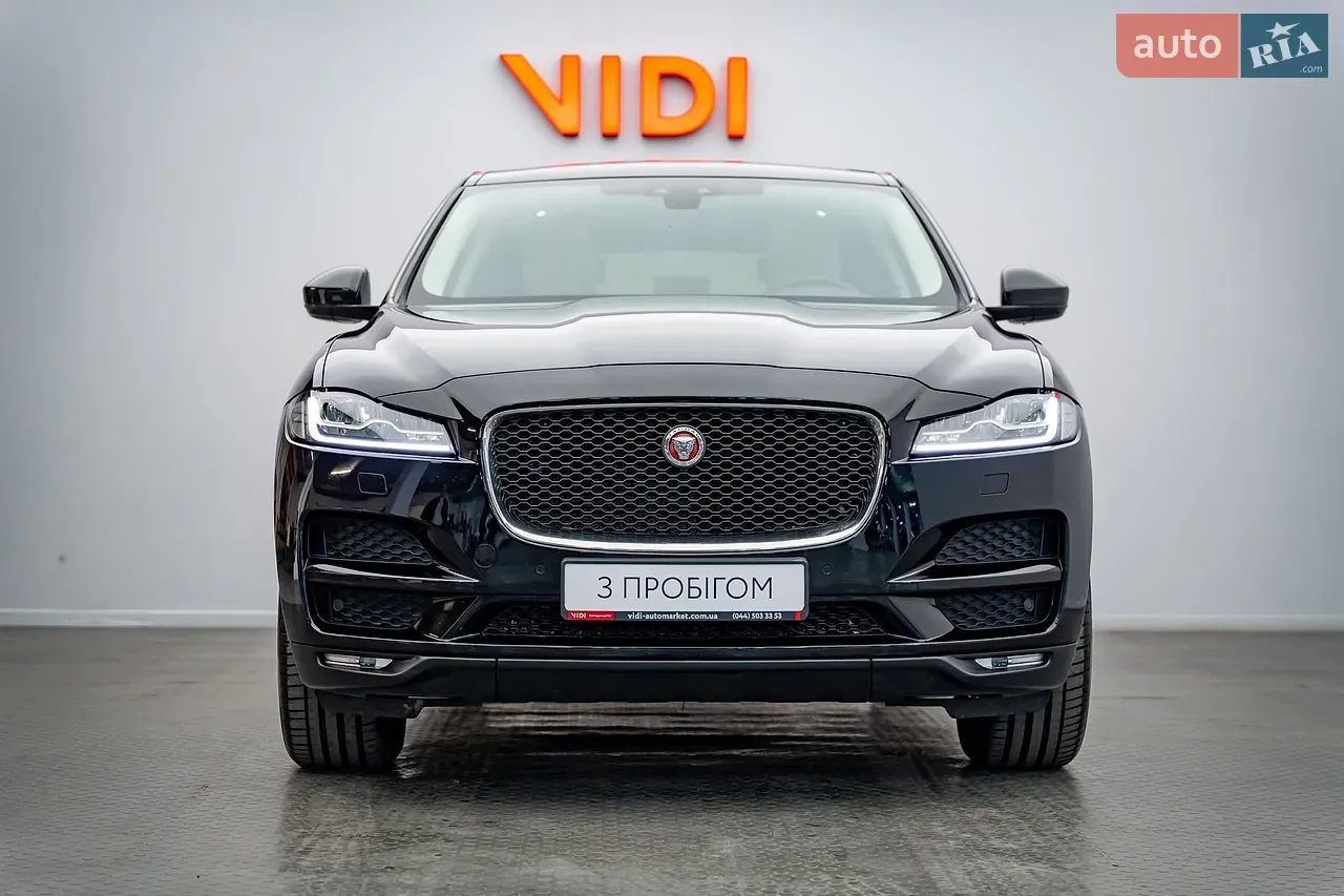 Jaguar F-Pace 2018 photo 5