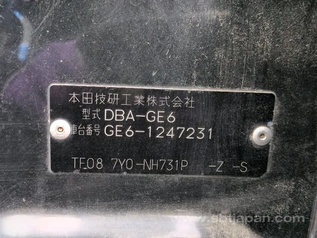 Honda Fit 2009 photo 5
