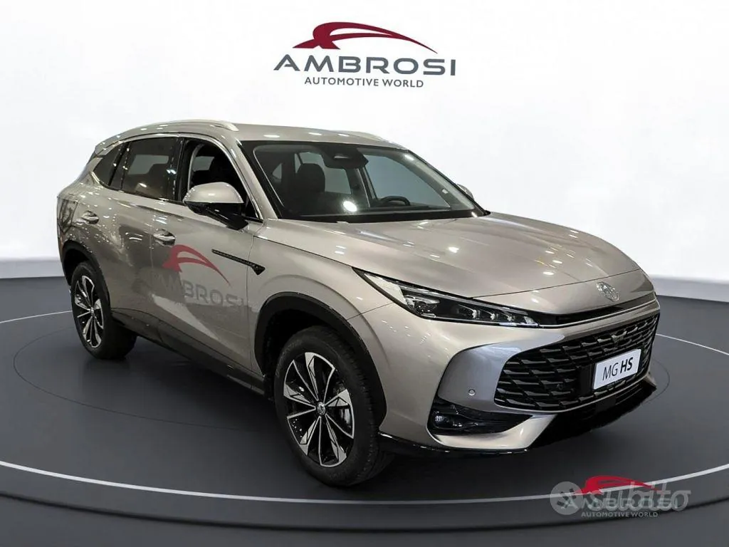 MG Hs 2026 photo 2