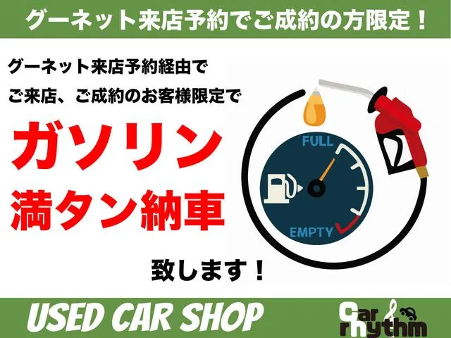 Toyota Alphard 2014 photo 5