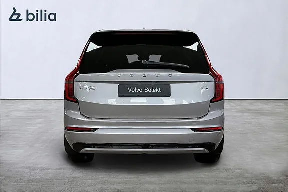 Volvo Xc90 2026 photo 5