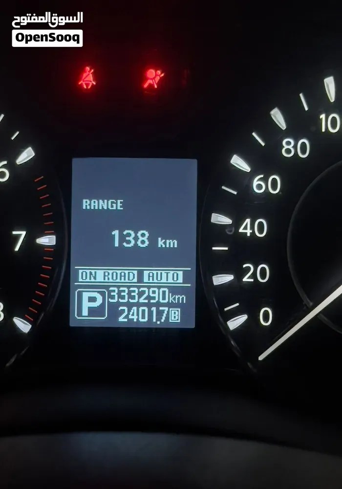 Nissan Patrol 2014 photo 3
