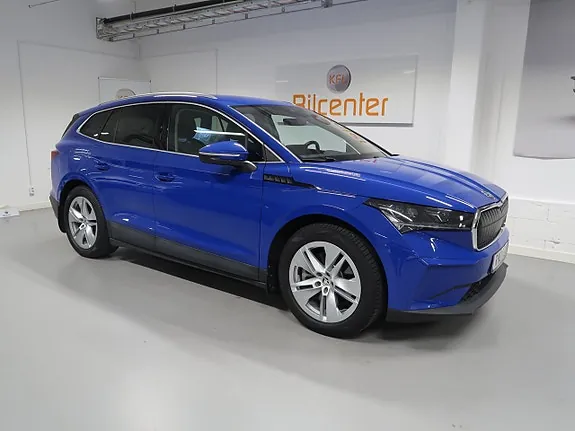 Skoda Enyaq 2023 photo 4