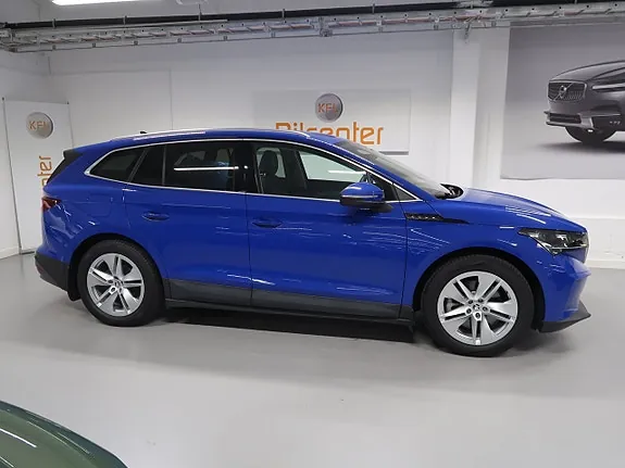 Skoda Enyaq 2023 photo 5