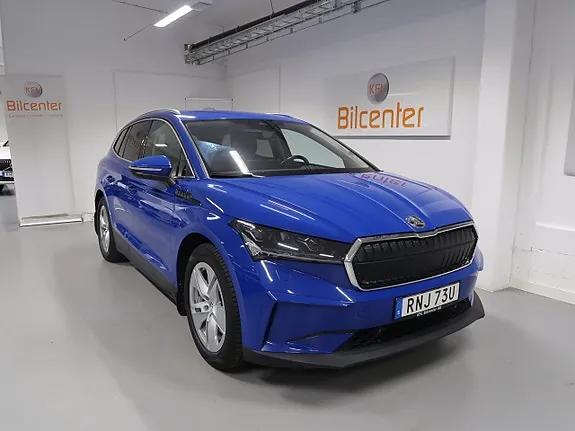 Skoda Enyaq 2023 photo 3