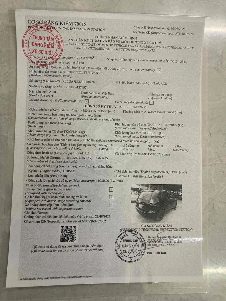 Chevrolet Vivant 2008 photo 5