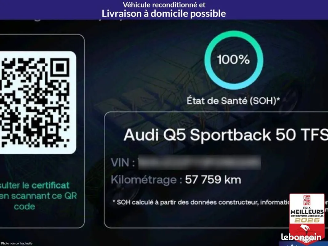 Audi Q5 2023 photo 2