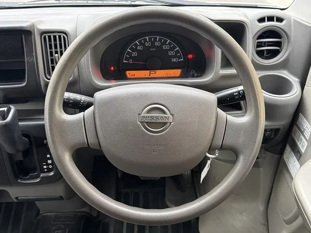 Nissan Nv100 Clipper Van 2025 photo 5