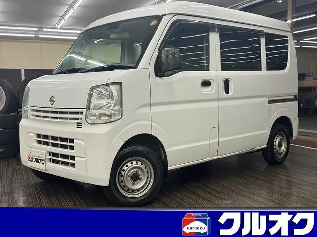 Nissan Nv100 Clipper Van