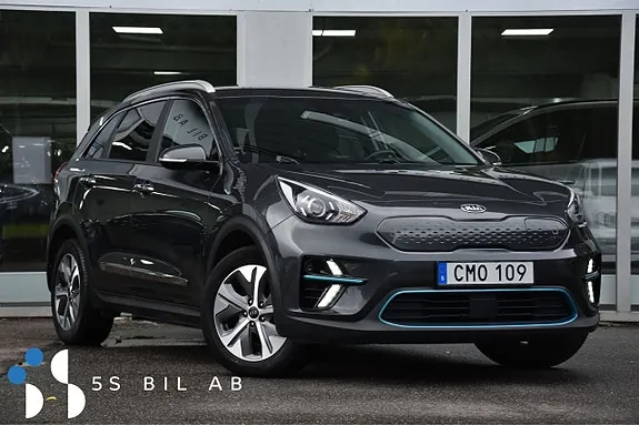 Kia E-Niro