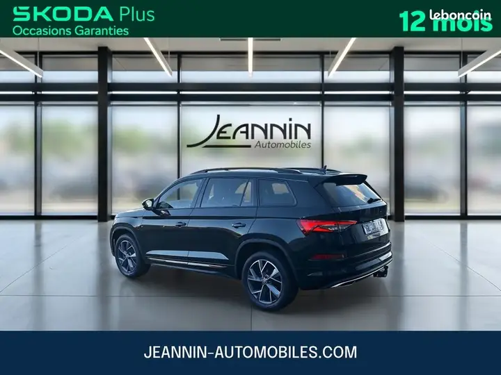 Skoda Kodiaq 2023 photo 3
