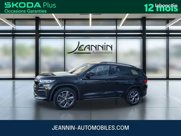 Skoda Kodiaq 2023 photo 2