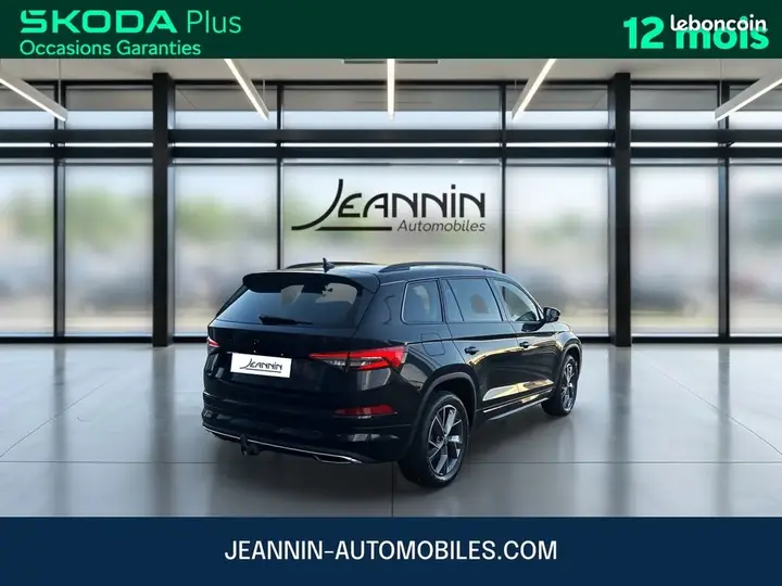 Skoda Kodiaq 2023 photo 5