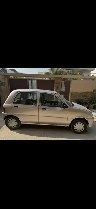 Daihatsu Cuore