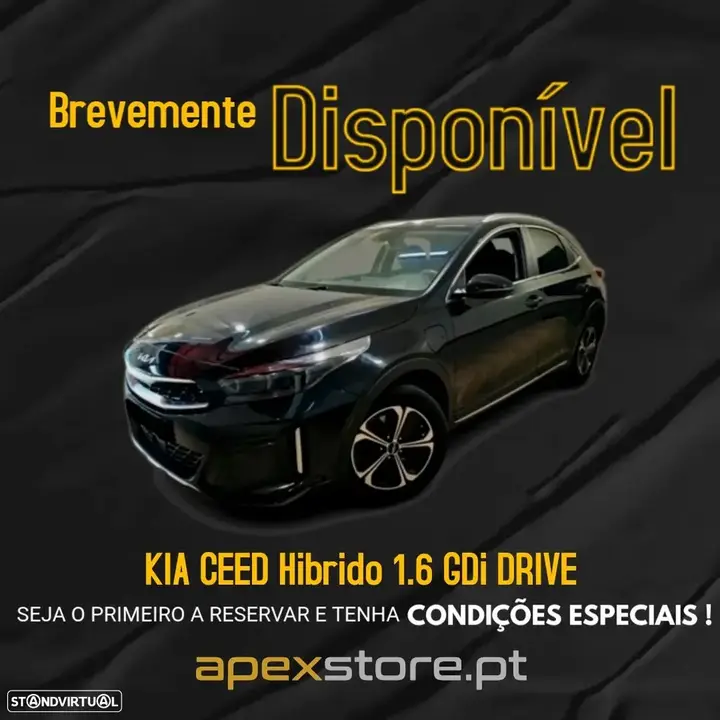 Kia Xceed