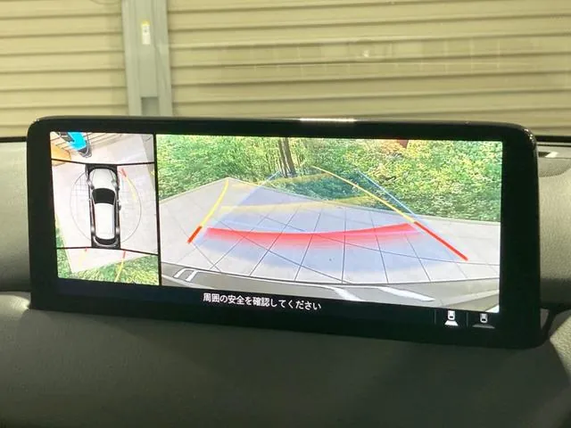 Mazda Cx-5 25S Exclusive Mode 2022 photo 4