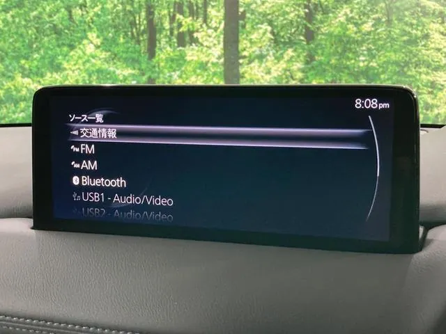 Mazda Cx-5 25S Exclusive Mode 2022 photo 3