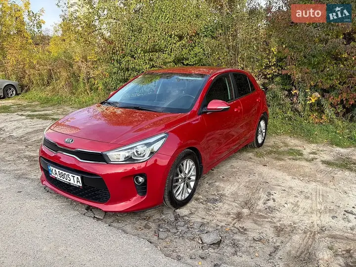 Kia Rio