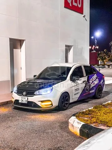 Proton Saga
