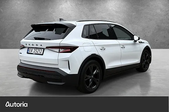 Skoda Elroq 2027 photo 5