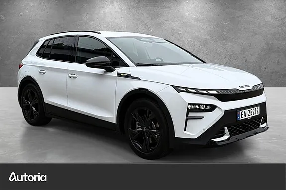 Skoda Elroq 2027 photo 3