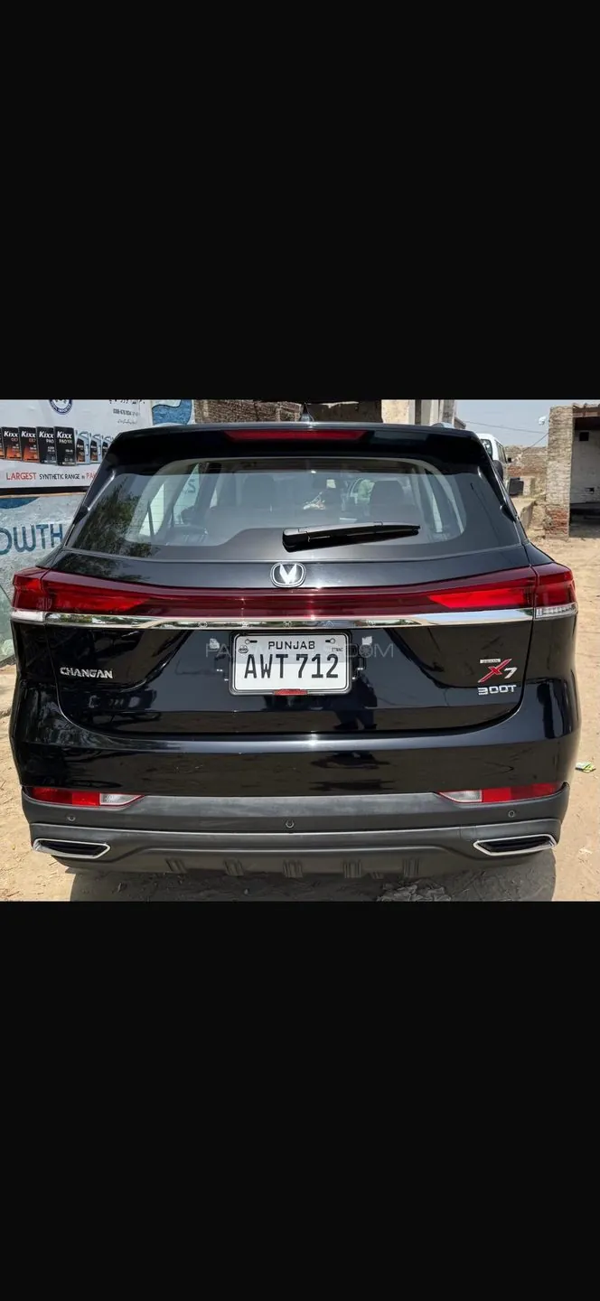 Changan Oshan X7