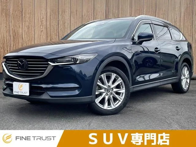 Mitsubishi Cx-8