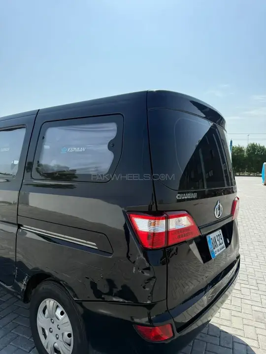Changan Karvaan