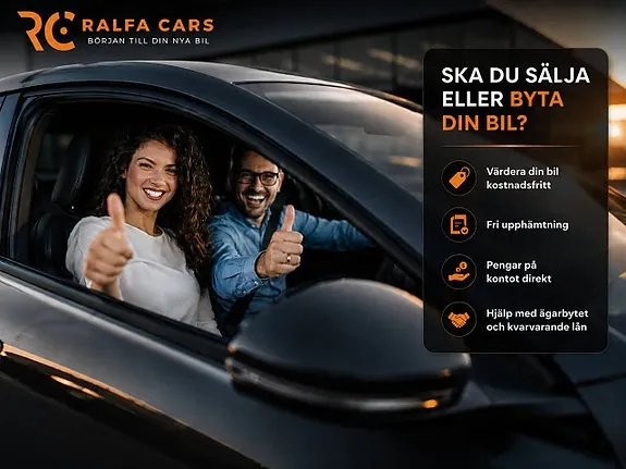Toyota Auris 2016 photo 2