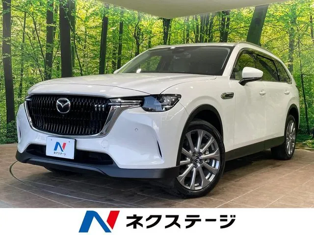 Mazda Cx-80