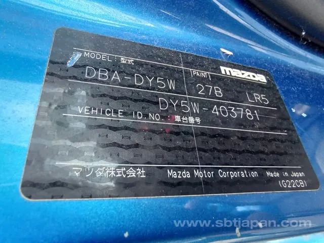 Mazda Demio 2005 photo 5