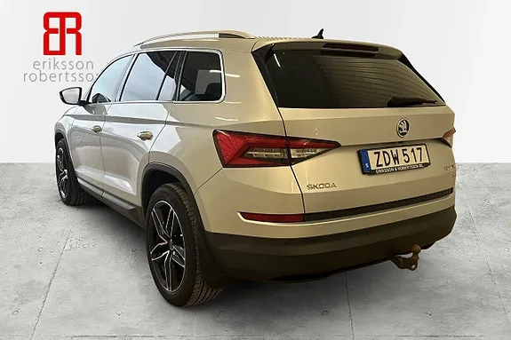 Skoda Kodiaq 2018 photo 3