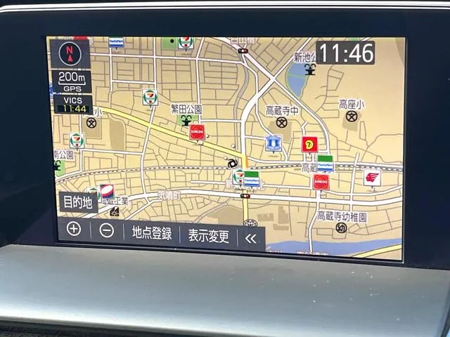 Toyota Crown Hybrid 2019 photo 5