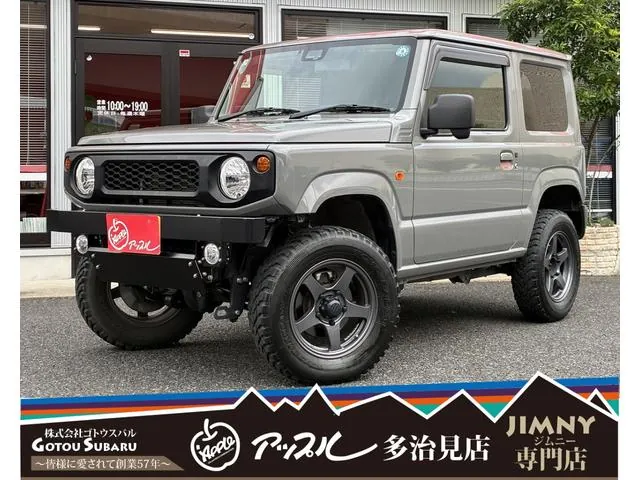 Suzuki Jimny Xl