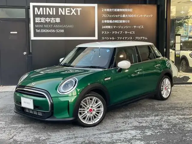 Mini Cooper D 2023 photo 2
