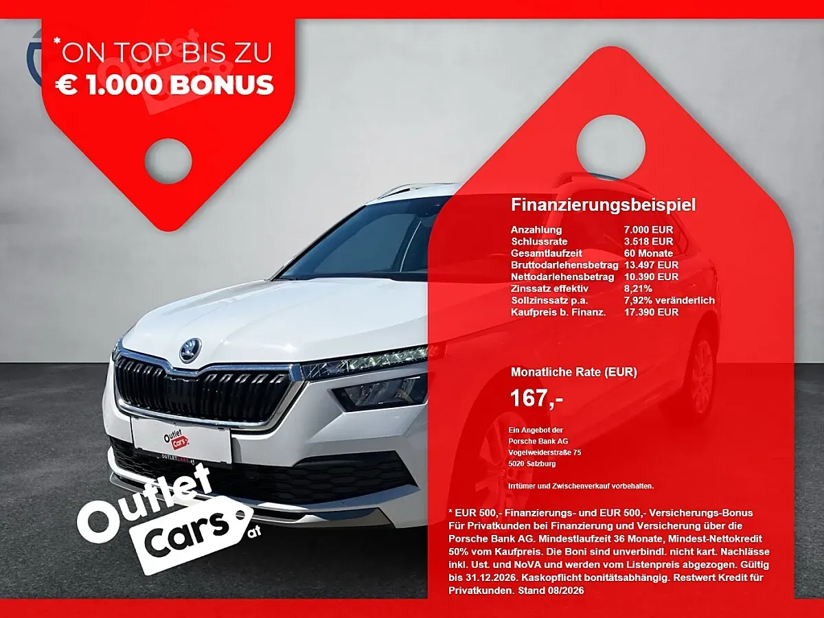 Skoda Kamiq