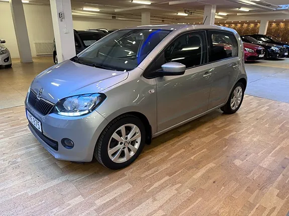 Skoda Citigo 2017 photo 2