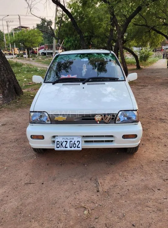 Suzuki Mehran