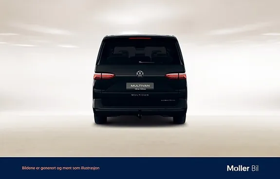 Volkswagen Multivan 2026 photo 5